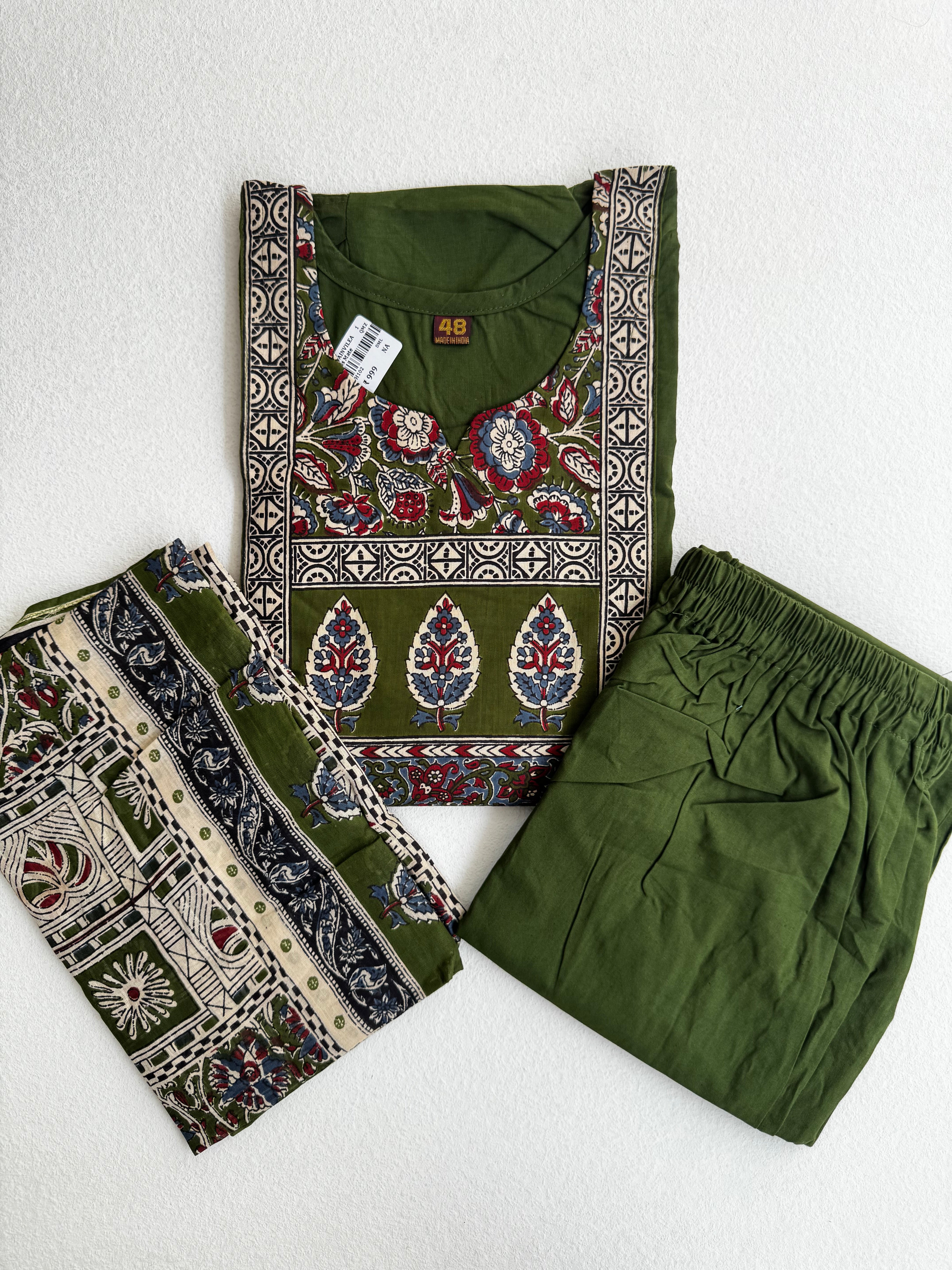 DHABU COTTON SET 0.22