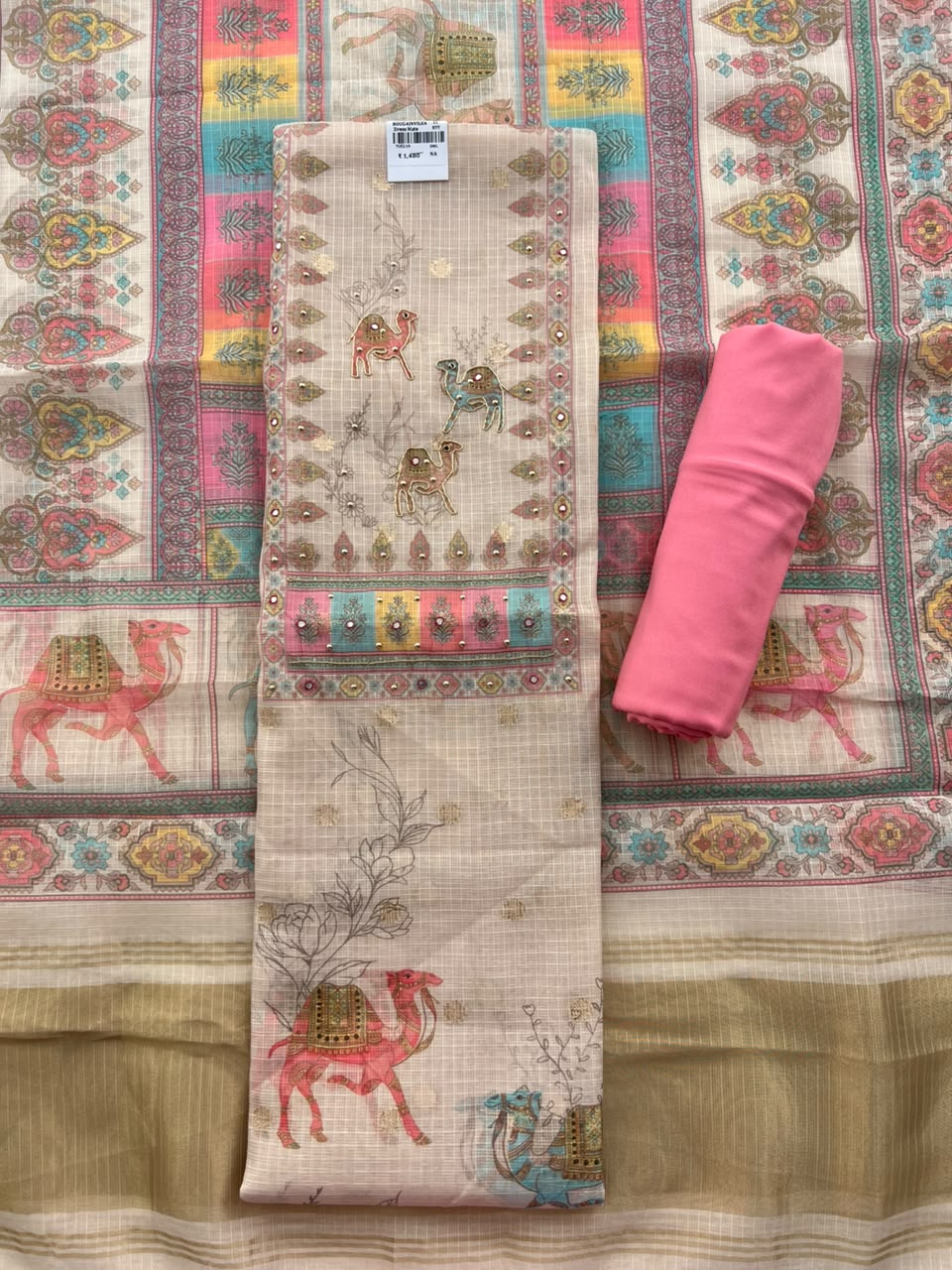 CAMEL PRINT MULTICOLOUR SILK SALWAR MATERIAL SET